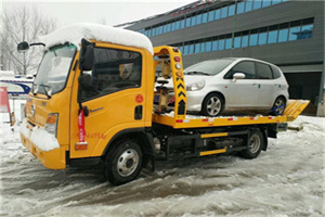 八角附近道路救援服务